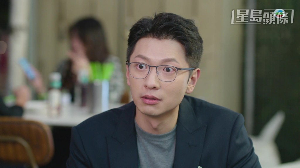 邵律師反應搞笑。 邵律師反應搞笑。