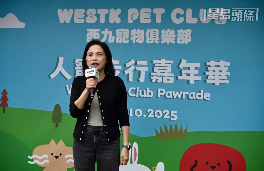 西九文化區管理局行政總裁馮程淑儀於開幕禮致辭。