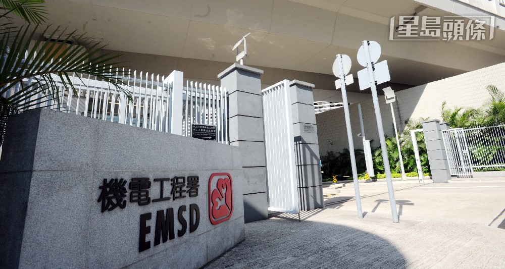 廉署今日加控機電署監工及供應商三人三項貪污及一項串謀詐騙罪,獲法庭批准。資料圖片 廉署今日加控機電署監工及供應商三人三項貪污及一項串謀詐騙罪,獲法庭批准。資料圖片