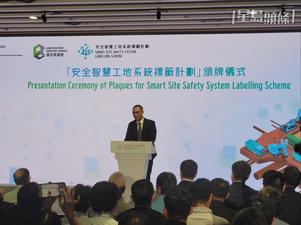 劉俊傑 : 若地盤無標籤 部門巡查會按風險為本多加留意 劉俊傑 : 若地盤無標籤 部門巡查會按風險為本多加留意