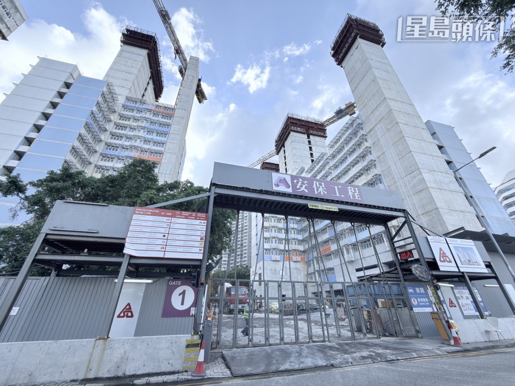 柴灣常安街簡約公屋項目。劉駿軒攝