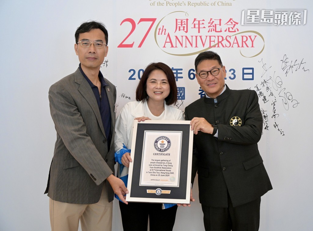 活動創新健力士世界紀錄。蘇正謙攝 活動創新健力士世界紀錄。蘇正謙攝