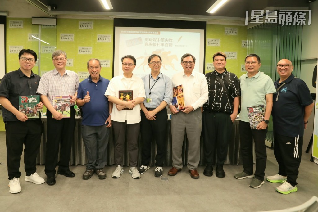 吳嵩 (右四) 上周前往香港新聞博覽館出席有關香港賽馬歷史媒體產業的講座,擔任演講嘉賓之一。 吳嵩 (右四) 上周前往香港新聞博覽館出席有關香港賽馬歷史媒體產業的講座,擔任演講嘉賓之一。