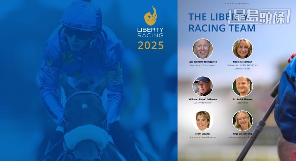 Liberty Racing是公開集資，跟日本的一口馬集資理念十分接近。