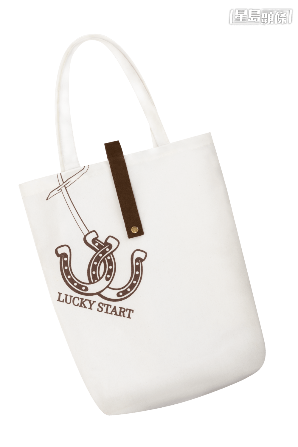 当天全日共设11场赛事，沙田及跑马地马场将于上午10时30分开放入场，首场赛事定于下午12时30分开跑。当日公众于下午3时半或之前进入沙田及跑马地马场，可获赠指定「好运手提袋」一个，数量有限，派完即止。