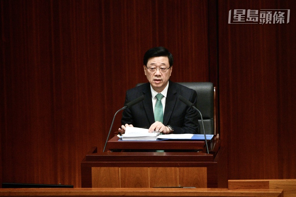 行政長官李家超今日宣讀施政報告。