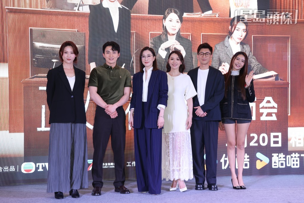 佘詩曼率《正義女神》演員到惠州宣傳。