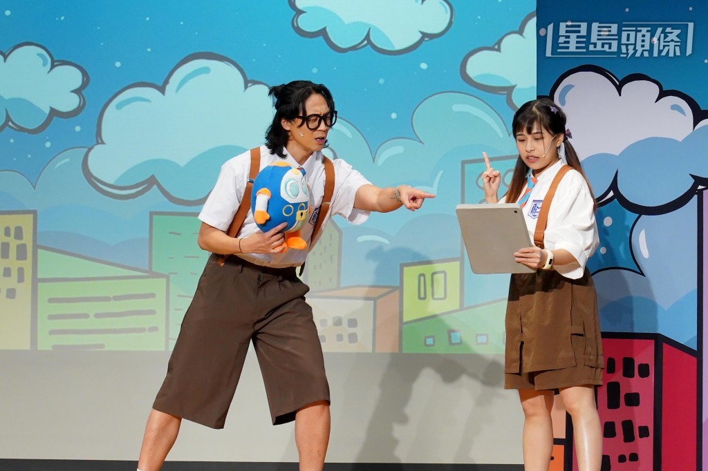 私隱專員公署推出小學巡迴音樂劇《私隱劇場：AI「智」安全》。