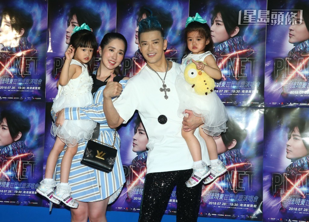 陈晓东女儿上台需“申请Visa”。
