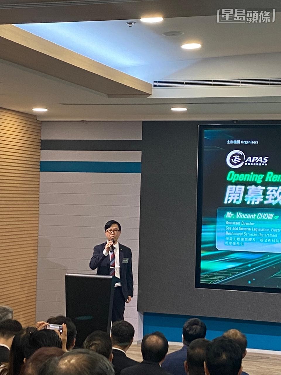 周厚强冀政府与业界合作,在港推行氢能试验或制定蓝图,推动新能源发展。 周厚强冀政府与业界合作,在港推行氢能试验或制定蓝图,推动新能源发展。
