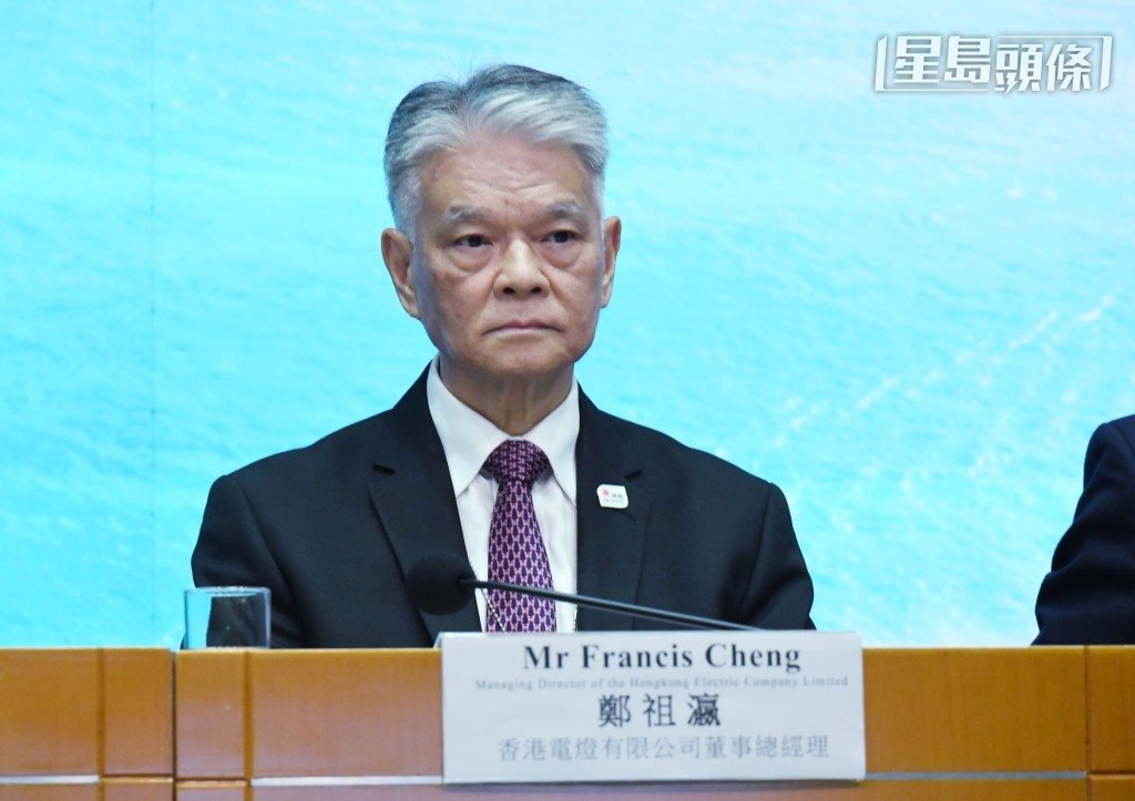 港燈董事總經理鄭祖瀛。