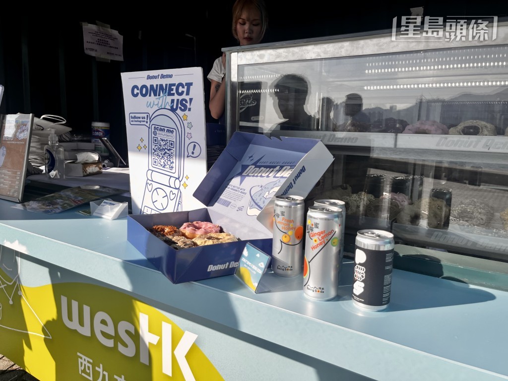 「西九野餐節」將有16個餐飲及零售品牌推出野餐主題套餐。 「西九野餐節」將有16個餐飲及零售品牌推出野餐主題套餐。