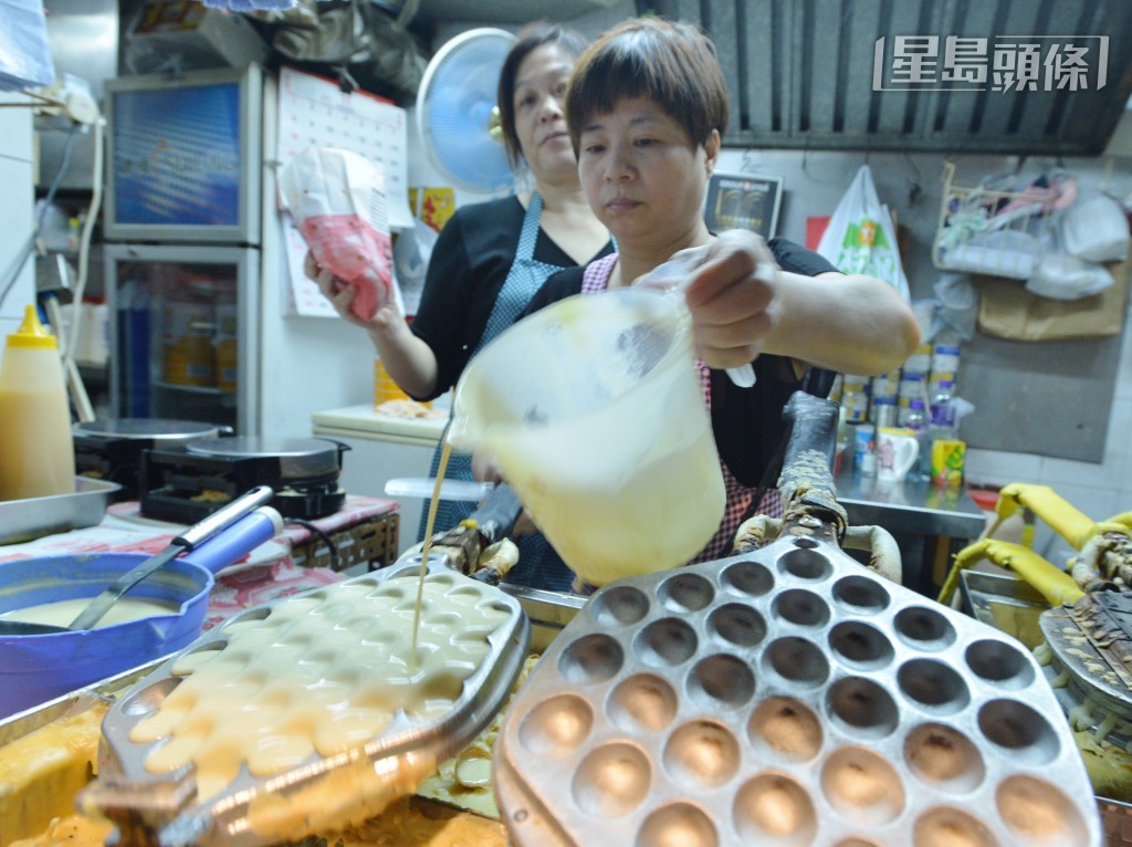 香港地道小食十分有吸引力。資料圖片