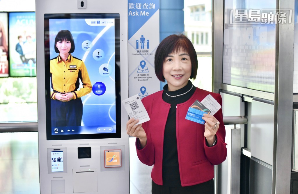 港鐵公司總經理–市務及客戶體驗梁靜雯表示，港鐵於上月底新增虛擬服務大使Tracy的票務處理及電子支付功能。