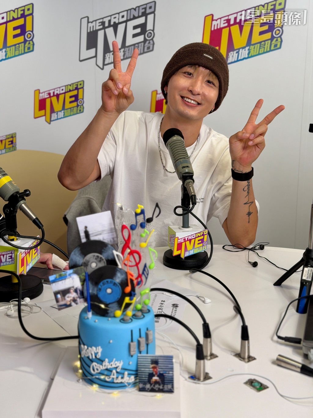 Aska迎來31歲生日。