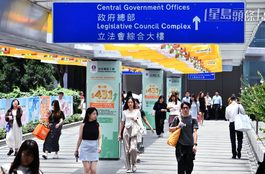 當局指過去五年只有 94 名公務員被認為工作表現未能令人滿意而不獲發增薪點(即跳Point)。資料圖片 當局指過去五年只有 94 名公務員被認為工作表現未能令人滿意而不獲發增薪點(即跳Point)。資料圖片