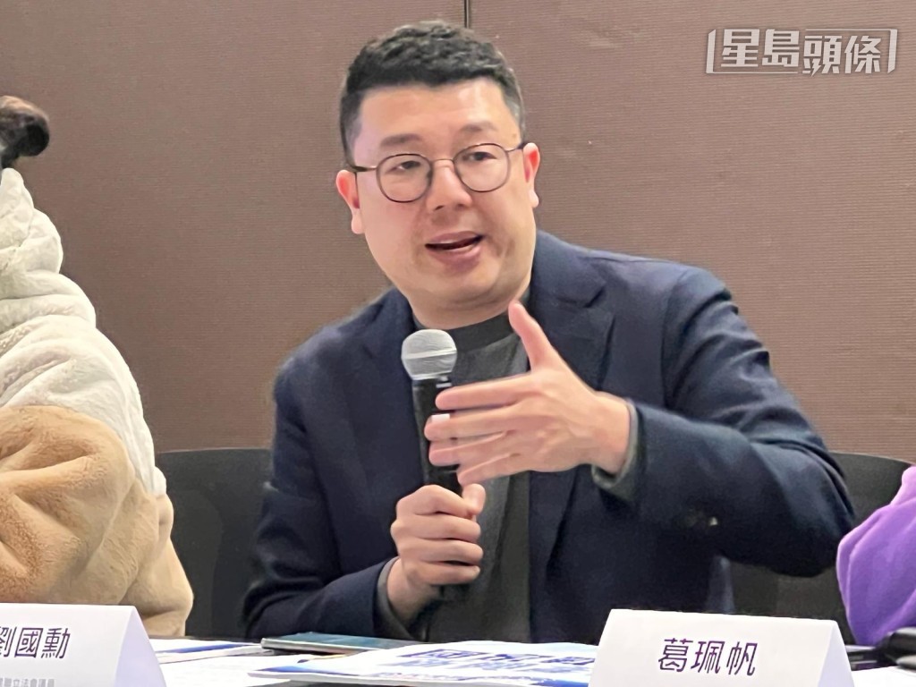 民建联伙智慧城市联盟推「低空经济」。 民建联伙智慧城市联盟推「低空经济」。