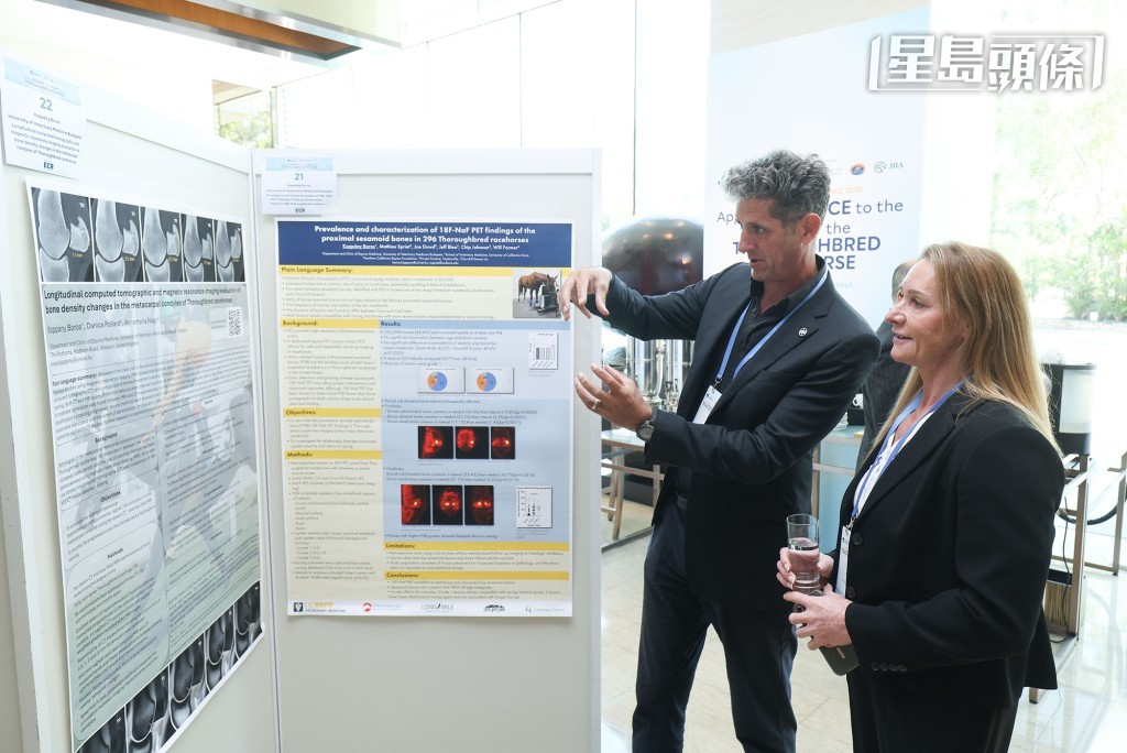 与会者了解有关科学于照护纯种赛驹应用的科研项目与研究成果,探讨如何把最新的科研结果转化为切实可行的政策及方案,以应对赛马业界共同面临的挑战。 与会者了解有关科学于照护纯种赛驹应用的科研项目与研究成果,探讨如何把最新的科研结果转化为切实可行的政策及方案,以应对赛马业界共同面临的挑战。