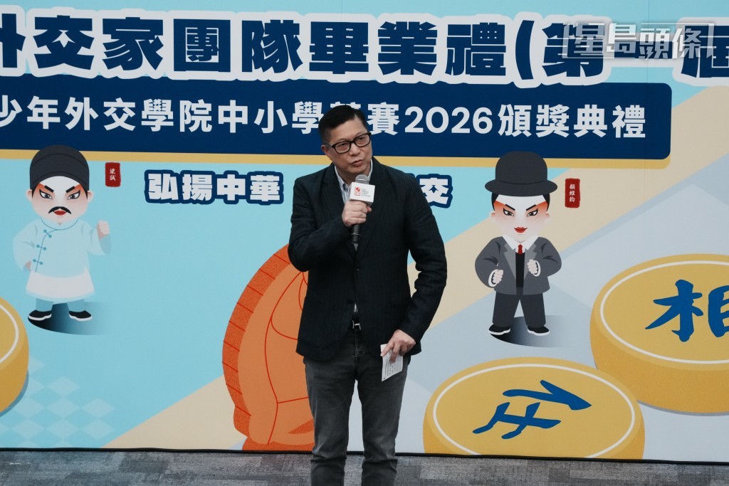 保安局局長鄧炳強致辭。 保安局局長鄧炳強致辭。