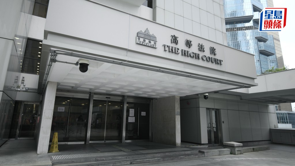 彭励进经审讯后获裁定两项强奸罪脱。资料图片