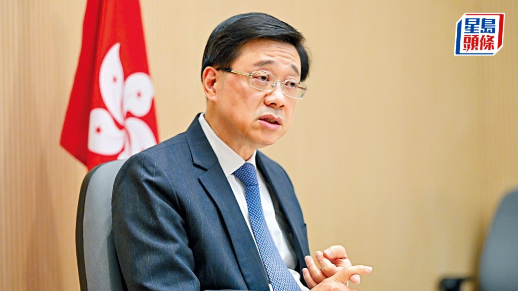 李家超稱港府正爭取早日加入RCEP。資料圖片