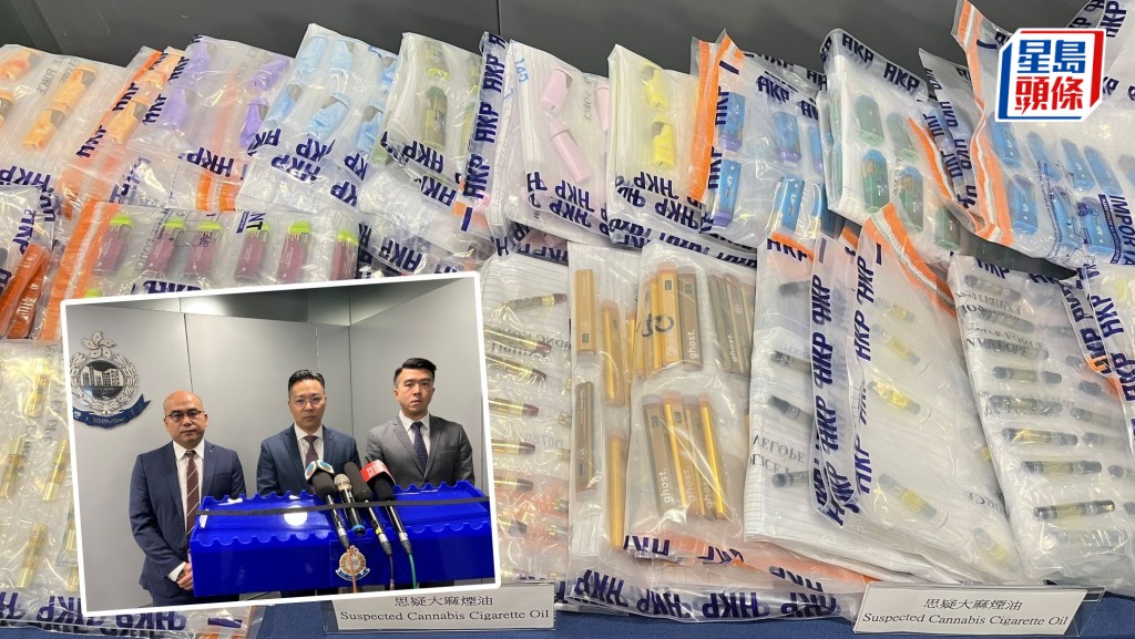 毒販用Telegram開設頻道群組出售大麻 招攬的士司機一條龍運送毒品 警拘15人