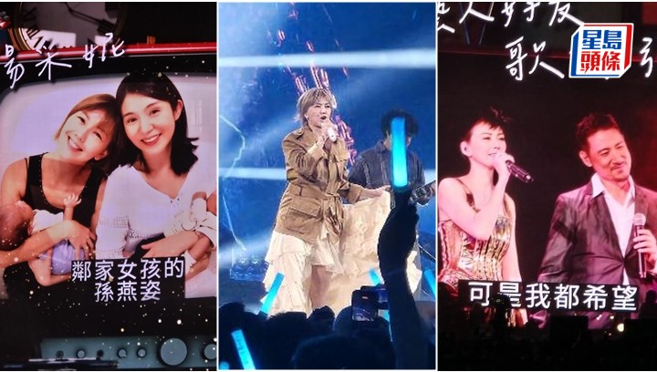 孫燕姿香港個唱尾場萬人感動合唱 張學友錄音力挺：樂壇需要你 楊采妮讚「鄰家女孩」值得愛錫。