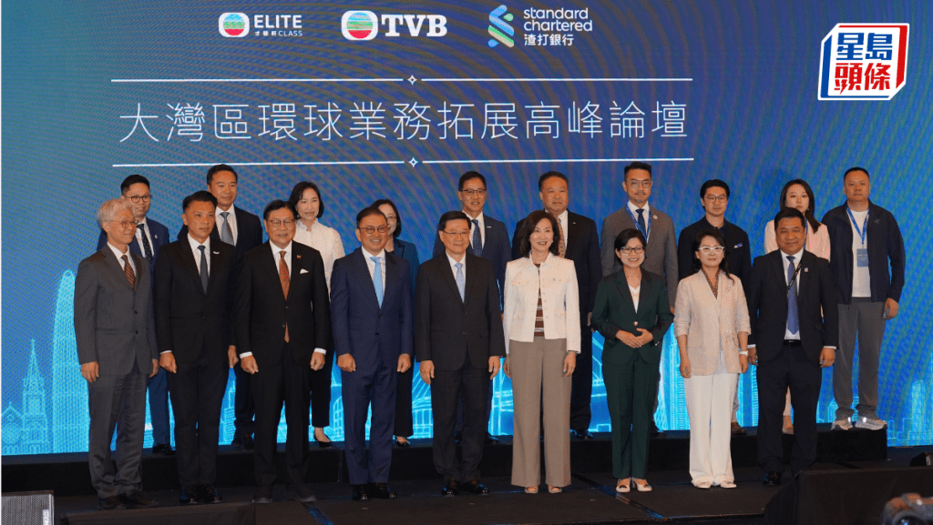 支持企業揚帆遠航 李家超：港可發揮平台作用