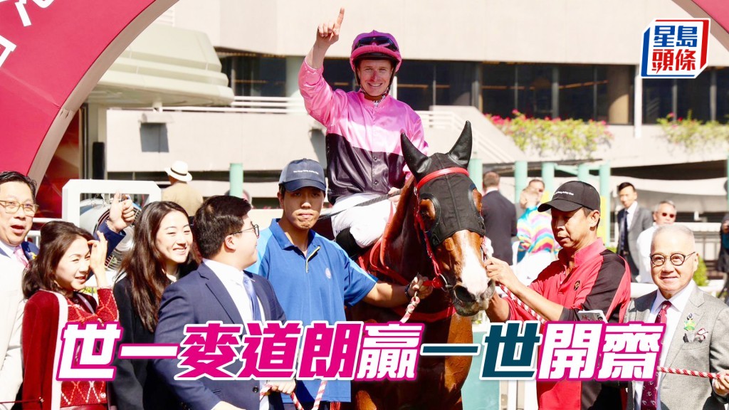 「一世美丽」闸前落飞至3.5倍大热开跑，结果顺利取得在港首场头马。