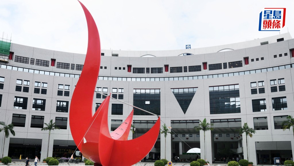 第三間醫學院︱科大成功籌辦新醫學院 自資20億清水灣建新大樓 目標2028年迎新生