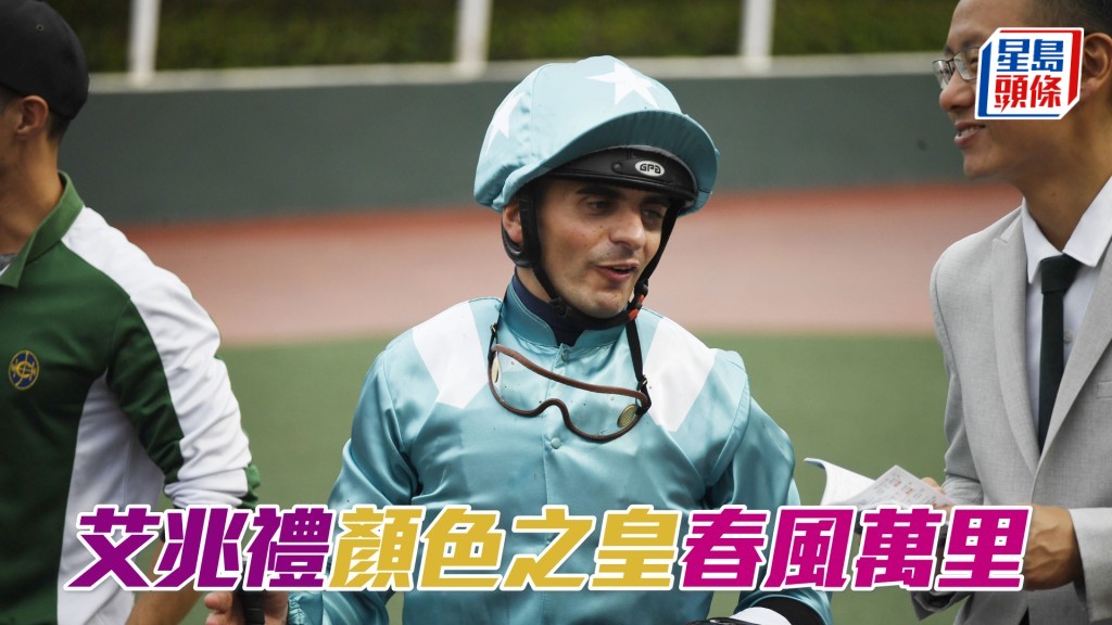 艾兆禮明晚跑馬地夜賽共有七匹坐騎。