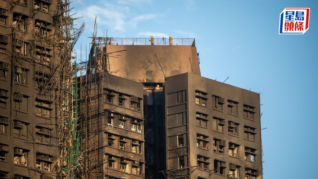 宏福苑五級火︱遭遇11月史上第四乾燥 火災翌日濕度平41年最低紀錄