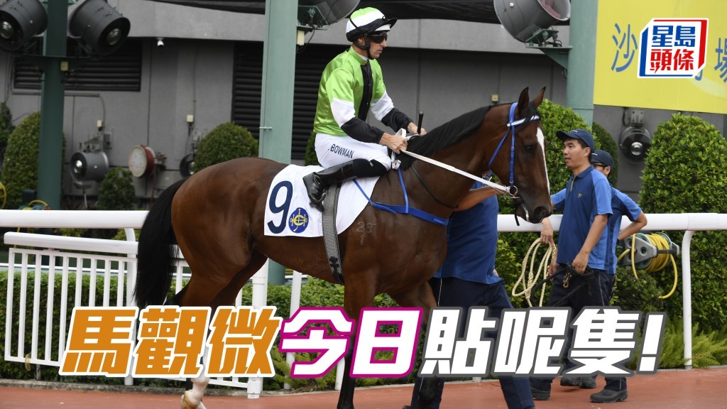 「大千雄心」其志可嘉