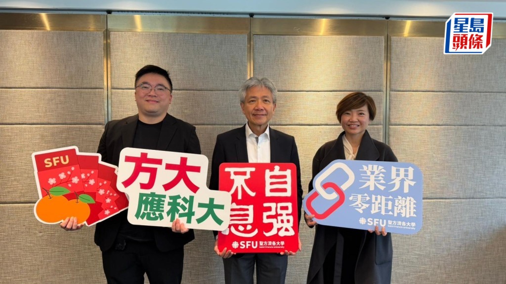 校長張仁良自去年9月出任校長以來，首次會見各大傳媒，並闡述大學未來發展藍圖。佘丹薇攝