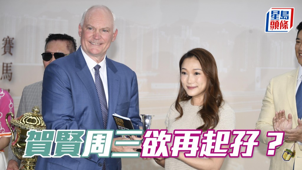 今朝「威威父子」和「快搏」一齊安排出跳時,賀賢 (左) 全程舉鏡睇住唔放,課後並立即寫低筆記。