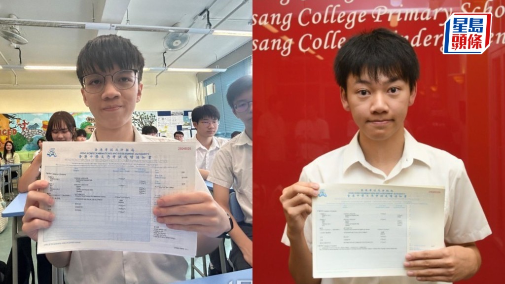 DSE放榜2025｜ 狀元稱香港科研氛圍不足 揀醫科考慮入息等現實因素