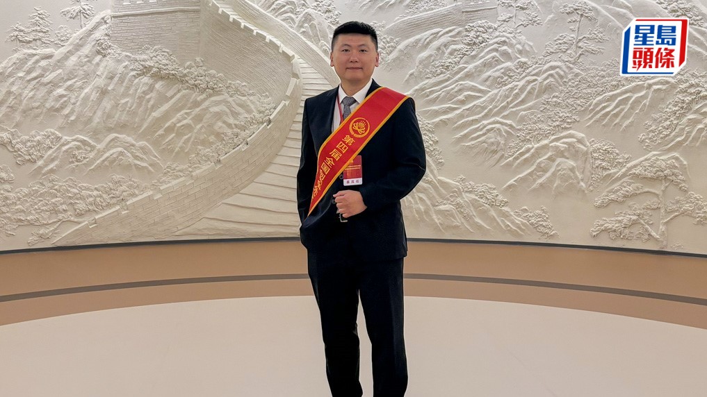 城大張澤松獲全國創新爭先獎 表揚量子密碼貢獻