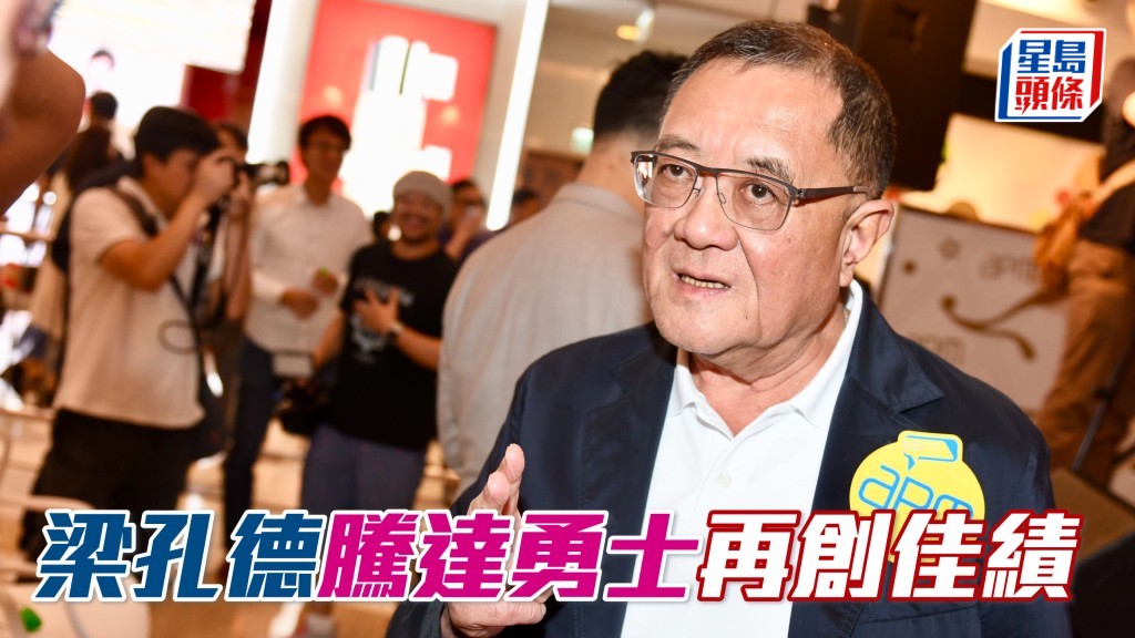 梁孔德 (圖) 和太太一起養有的「騰達勇士」，將於周日在港初出跑第二場四班千二米，有力再創佳績。