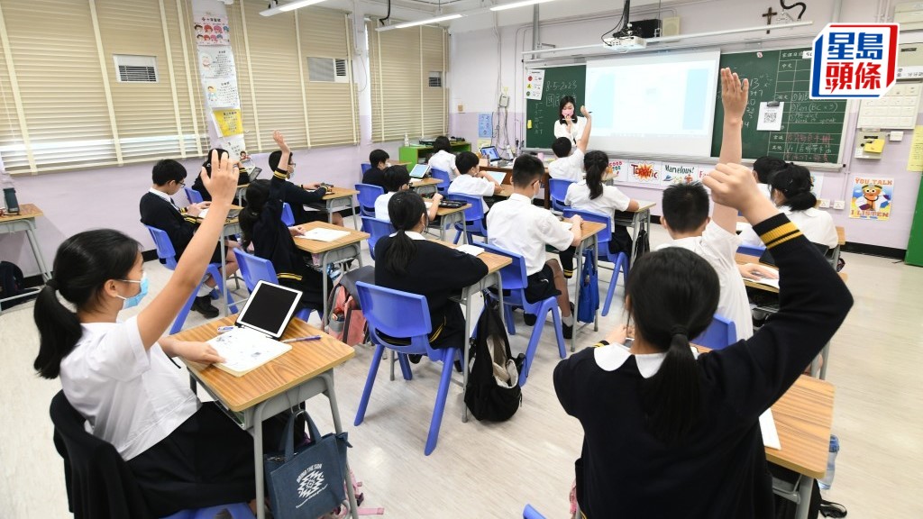 数字教育教师培训启动 教育局8月起办研讨会工作坊。 资料图片