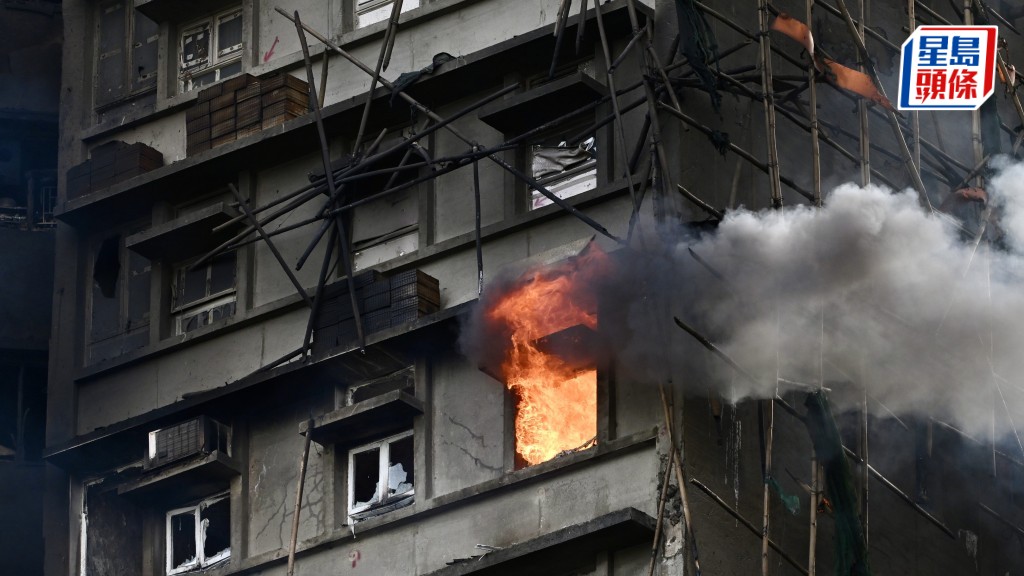 大埔宏福苑五級火｜保險業聯會 : 保險公司成立專人接聽熱線  簡化及加快賠償程序