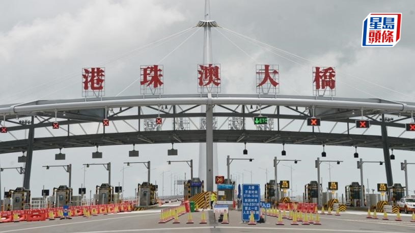 港珠澳大橋｜新增600個來往港澳非商用私家車配額9.29起接受申請  11.24起可用。資料圖片