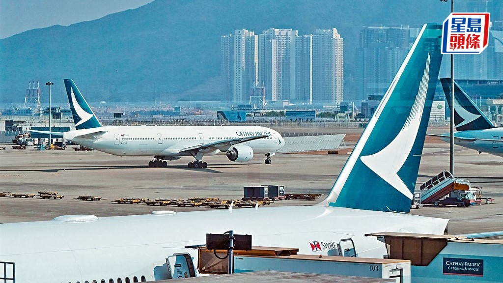 油價︱國泰再調高貨運燃油附加費  4月分兩輪調整  單月加幅45%  新增中程航班類別