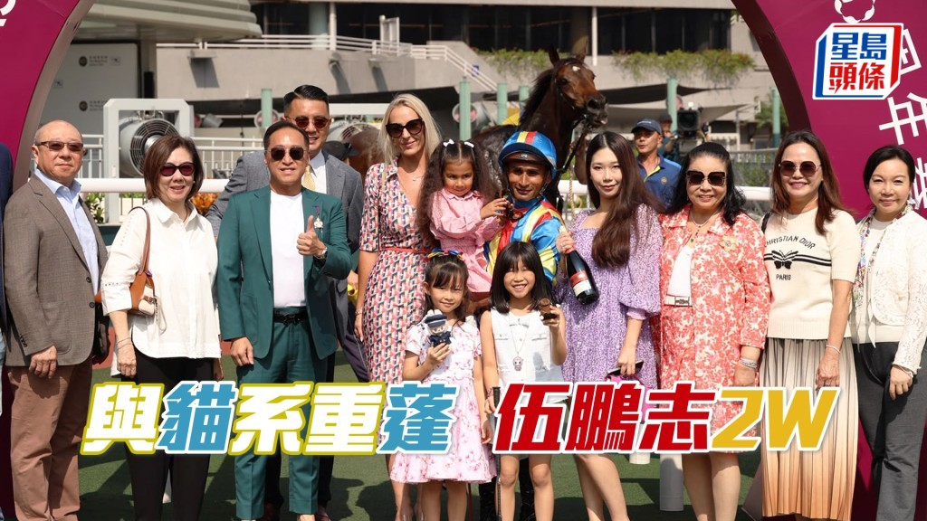 「天足貓」今日於第三場取得在港首捷。