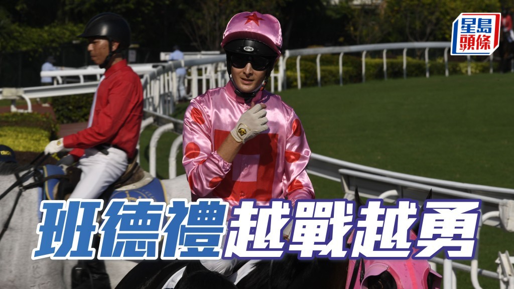 班德禮復出後越戰越勇，他表示新季將盡其所能，冀望成績再創高峰。