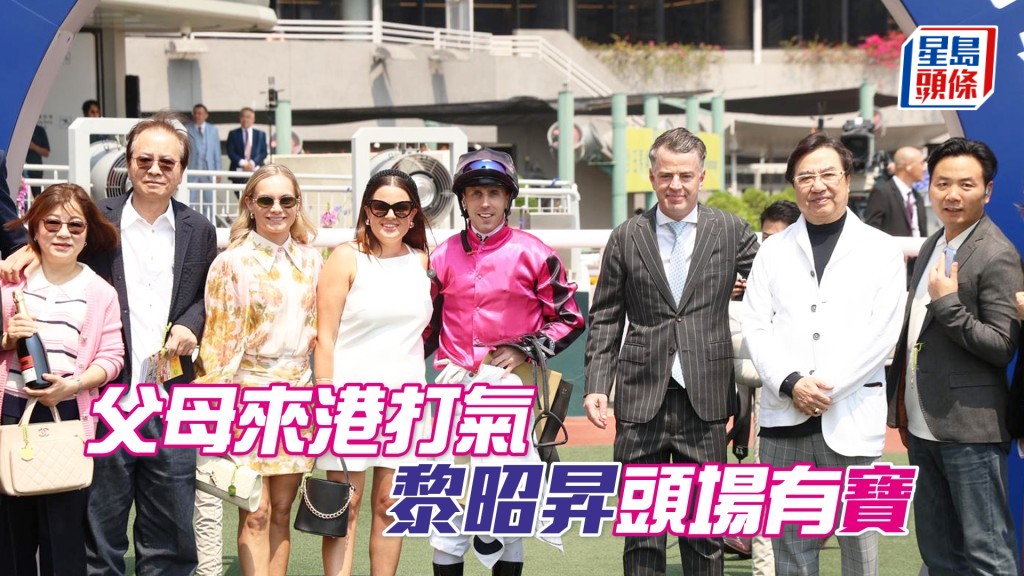 「睿智多寶」今日戰至第五仗終打開在港勝門。