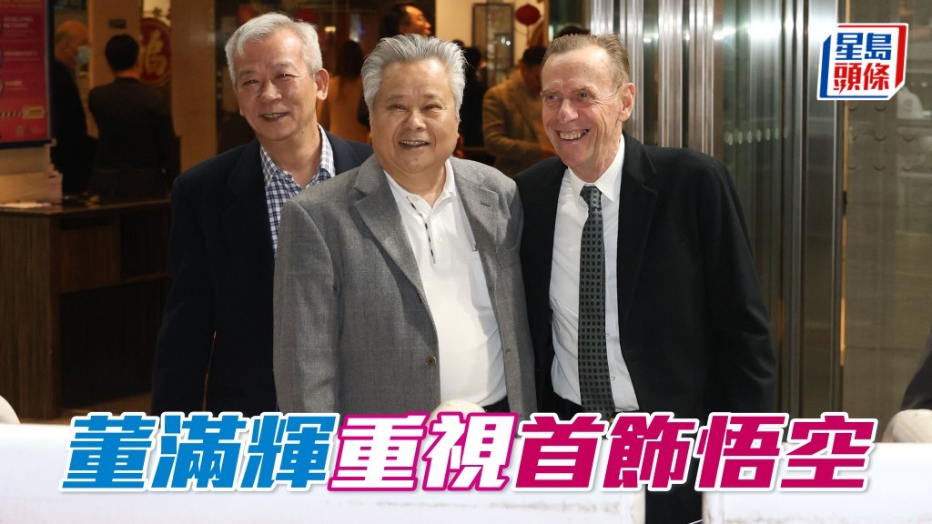 董滿輝 (中) 對「首飾悟空」也很重視,且看今場在港初出,能否如同主馬「首飾天空」般一出即勝。
