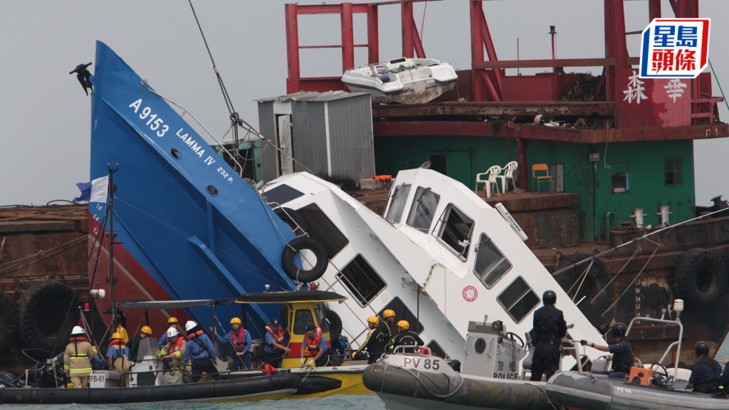 南丫海難死因研訊 裁決再延期至12月4日。資料圖片