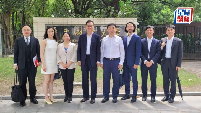 大律師公會與早前與華東政法大學簽訂《合作意向書》9月開辦首個全英語普通法課程,培訓上海涉外法律人才。(資料圖片)