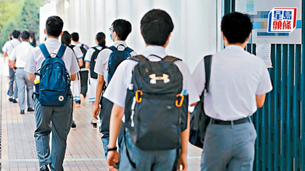 衞生署2022-2023學年問卷調查發現全港1.3%學生曾試圖輕生。 資料圖片