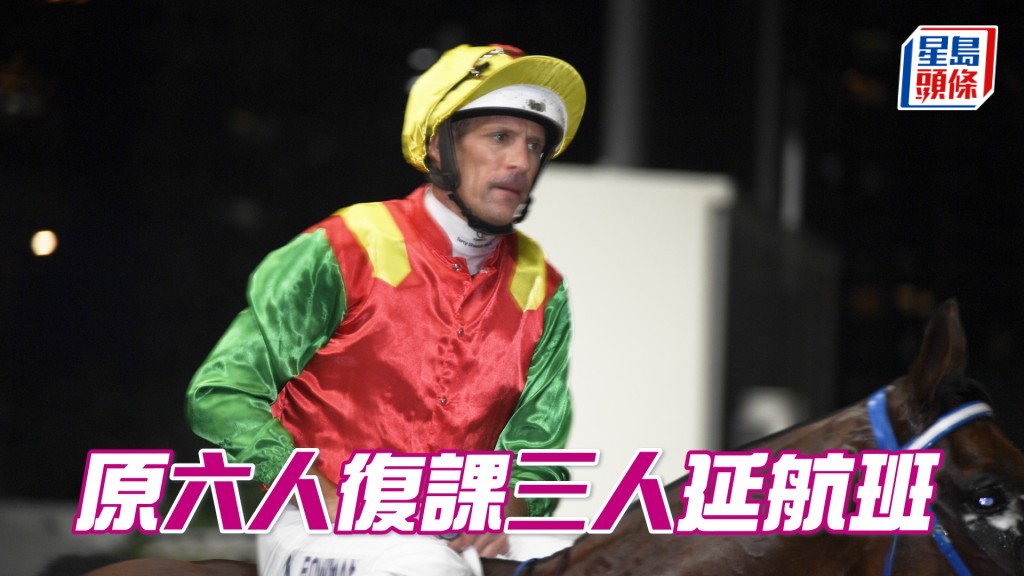 布文因航班延誤而缺席今早試閘。